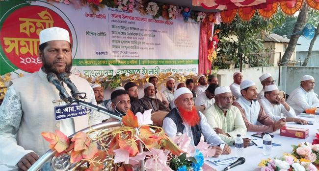 ‘ইসলাম ও মুসলমানদের বিরুদ্ধে গভীর ষড়যন্ত্র হচ্ছে’