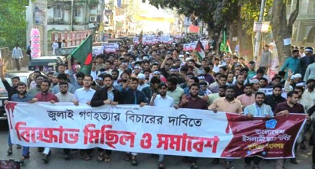 ‘অভ্যুত্থানকে নস্যাৎ করতে চাইলে শক্ত হাতে মোকাবেলা করা হবে’