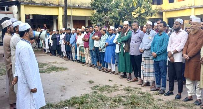 মিরসরাইয়ে আইনজীবী সাইফুলের গায়েবানা জানাজা অনুষ্ঠিত