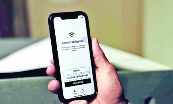 ইন্টারনেট ব্যবহারের পাশাপাশি কল করার সুবিধাও চালু করছে স্টারলিংক