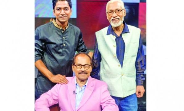 মুহিনের সৌভাগ্য