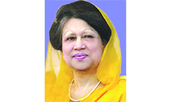 জিয়া চ্যারিটেবল ট্রাস্ট মামলায় খালাস পেলেন খালেদা জিয়া