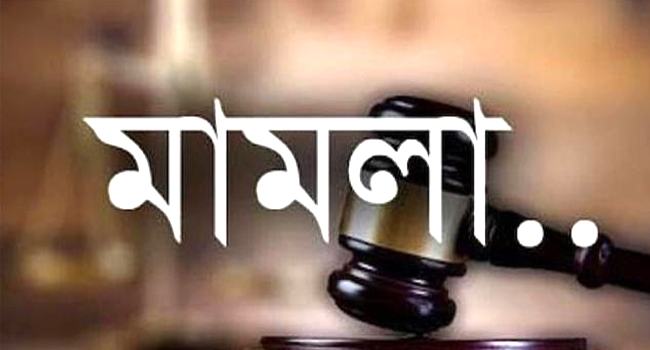 ভৈরবে ২ সন্তানসহ স্বামী-স্ত্রীর লাশ উদ্ধারের ঘটনায় হত্যা মামলা