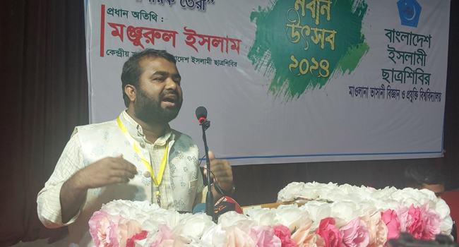 আমাদের বড় চ্যালেঞ্জ রাজনৈতিক সঙ্কট : শিবির সভাপতি
