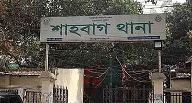 শাহবাগ থানা সোহরাওয়ার্দী উদ্যান এলাকাতেই রাখার সিদ্ধান্ত উপদেষ্টা পরিষদের