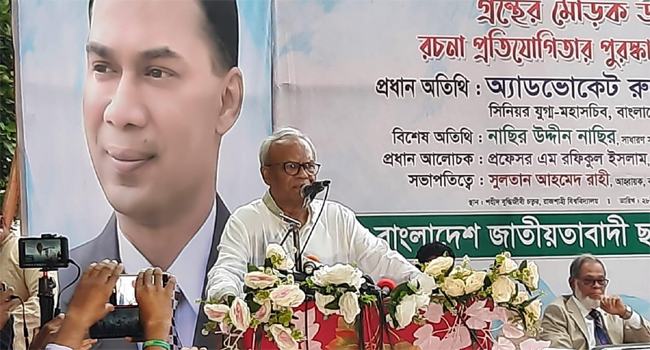 চিন্ময়ের গ্রেফতারে কুমিরের কান্না কাঁদছে শেখ হাসিনা : রিজভী