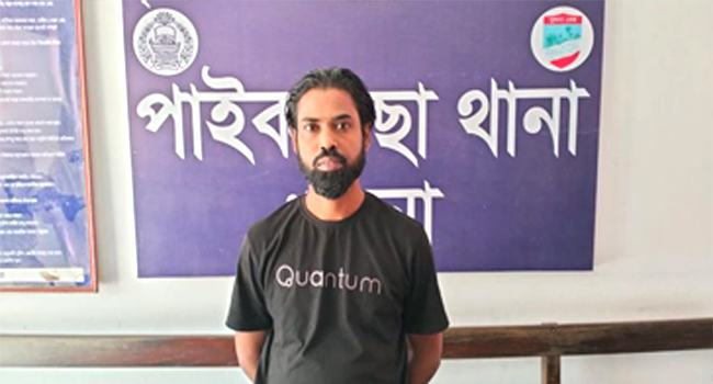 পাইকগাছার নাশকতা মামলায় ইউপি চেয়ারম্যান গ্রেফতার