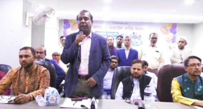 বাপুসের ভারপ্রাপ্ত সভাপতির দায়িত্ব নিলেন রেজাউল করিম বাদশাহ
