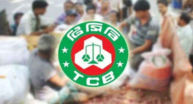 ঈশ্বরগঞ্জে টিসিবির ডাল উধাও