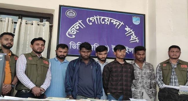 টাঙ্গাইলে নিয়োগ পরীক্ষায় জালিয়াতি চক্রের ৬ সদস্য গ্রেফতার
