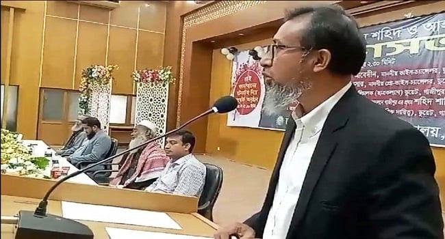 ডুয়েটে স্মরণ সভা: শেখ পরিবারের কেউ গ্রেফতার না হওয়ায় শহীদ পিতার ক্ষোভ