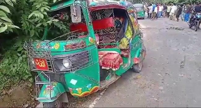 রাঙ্গামাটিতে বাস-অটোরিকশার সংঘর্ষে নিহত ১