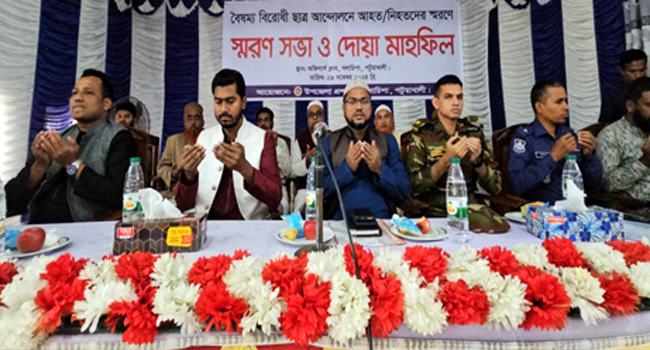 অন্তর্বর্তী সরকার ২ বছর থাকবে তারপর পর নির্বাচন : ভিপি নুর