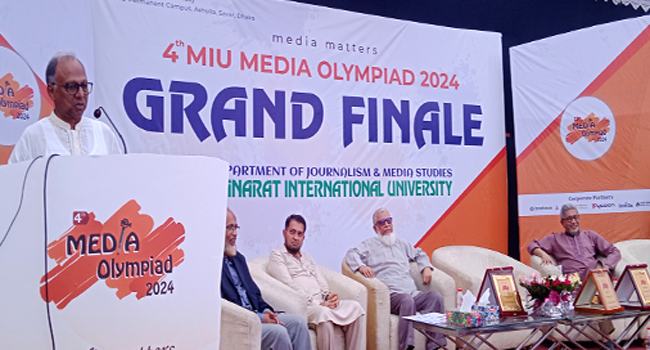 তরুণ প্রজন্ম হাসিনাকে পরাজিত করেছে : মাহমুদুর রহমান