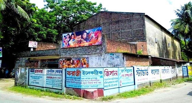 ছন্দা সিনেমা হল এখন মাদরাসা