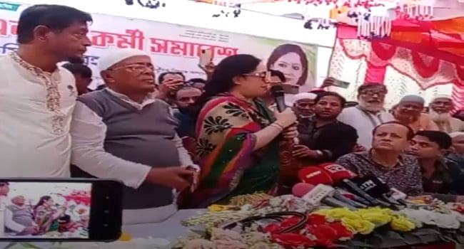 আওয়ামী লীগের জুলুমের জবাব দিয়েছে দেশের মানুষ : রুমিন ফারহানা