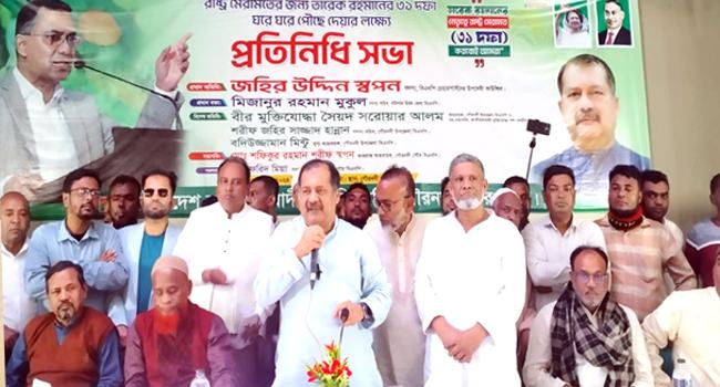 দেশী-বিদেশী চক্রান্তকারীরা দেশে হিন্দু-মুসলিম দাঙ্গা লাগাতে চায় : স্বপন