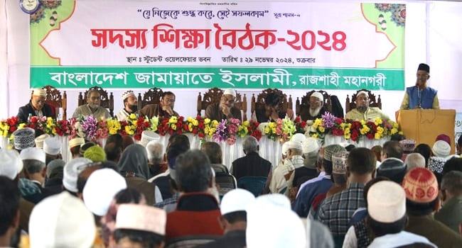 বিভক্তি নয়, দেশ গঠনে জাতীয় ঐক্য প্রয়োজন : মাওলানা হালিম