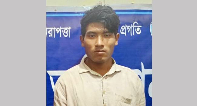 খাগড়াছড়িতে কিশোরীকে ধর্ষণের অভিযোগে যুবক গ্রেফতার