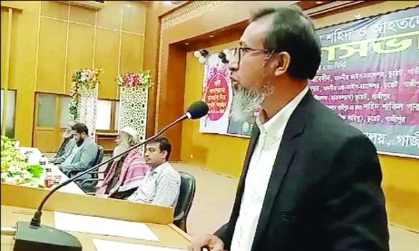 গণহত্যায় জড়িত শেখ পরিবারের কাউকেই গ্রেফতার করা হয়নি