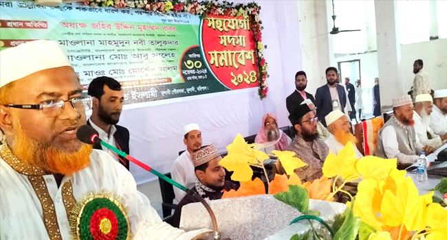 মুলাদীতে ১৬ বছর পর জামায়াতের সমাবেশ