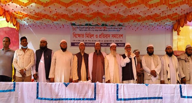 ‘উগ্রবাদী সংগঠন ইসকন ইসলামের শত্রু’