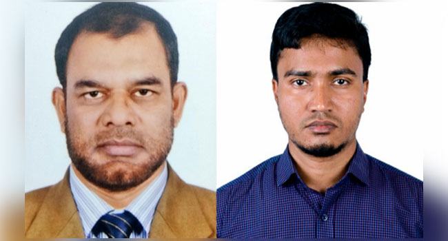 পাবনায় শ্রমিক কল্যাণ ফেডারেশনের সভাপতি রেজাউল, সম্পাদক বিপ্লব