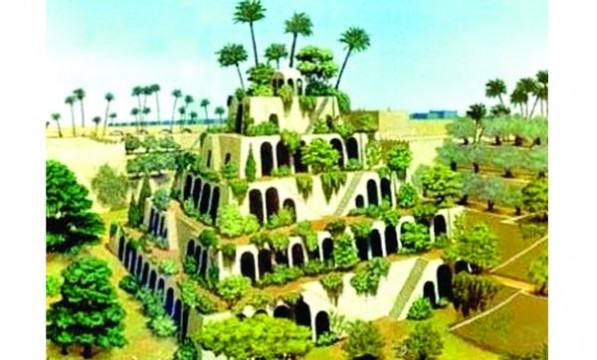 ব্যাবিলনের ঝুলন্ত উদ্যান
