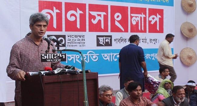 ইসকনের ব্যানারে সাম্প্রদায়িক দাঙ্গার পাঁয়তারা আওয়ামী দোসরদের : সাকি