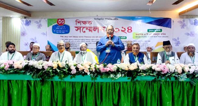 ‘শিক্ষানীতি শুধু সংস্কার নয় আলাদা কমিশন গঠন করতে হবে’