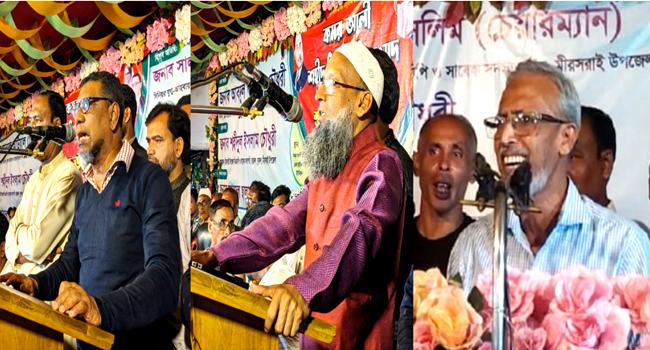 ‘চাঁদাবাজি ও সন্ত্রাসী কার্যক্রম করলে কাউকে ছাড় দেয়া হবে না’