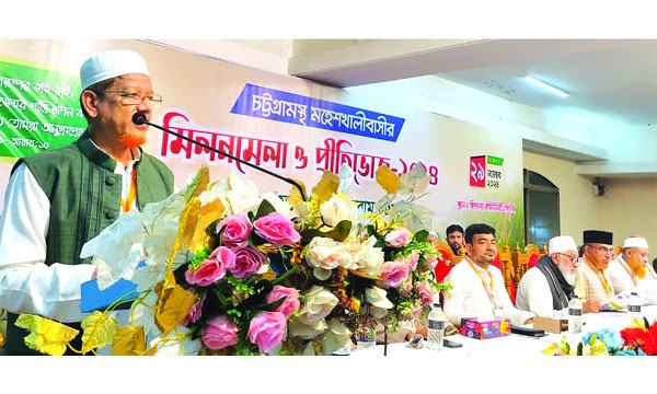 ন্যায়বিচারের জন্য সততা ও নেতৃত্বের যোগ্যতা প্রয়োজন
