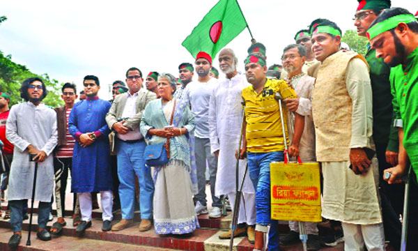 রাষ্ট্রকে আহতদের দায়িত্ব নিতে হবে : ড. মঈন খান