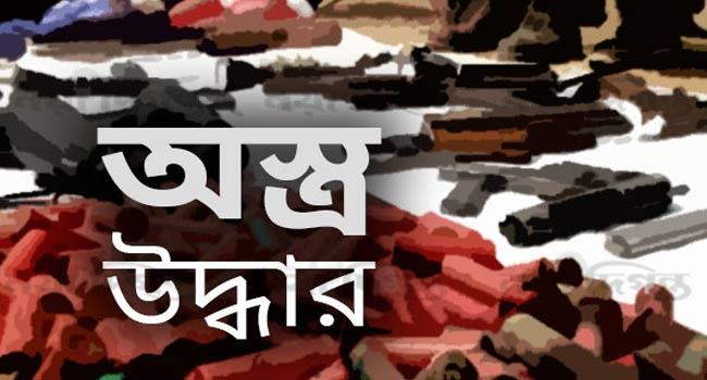 মহেশখালীতে ৪টি আগ্নেয়াস্ত্রসহ যুবক গ্রেফতার