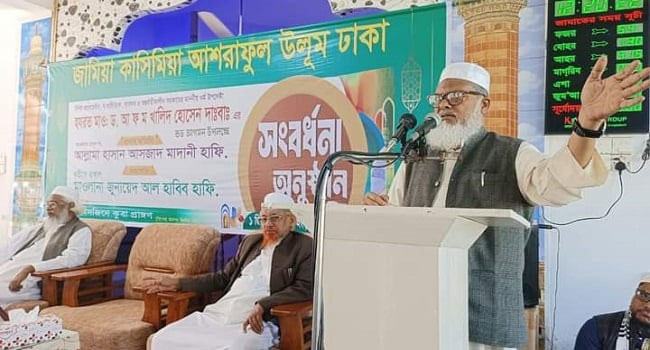 হেফাজতের নেতাকর্মীদের মামলা প্রত্যাহার করা হবে : ধর্ম উপদেষ্টা