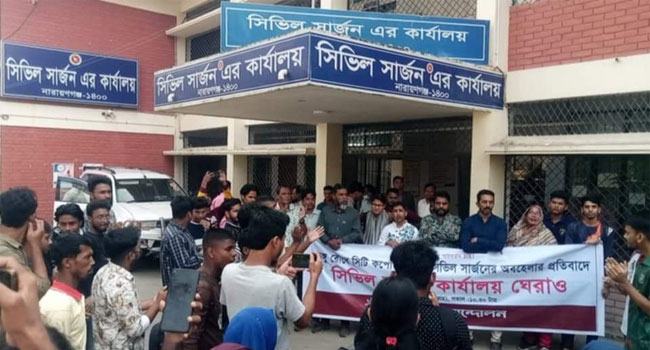 ডেঙ্গু প্রতিরোধে অবহেলা : নারায়ণগঞ্জে সিভিল সার্জন অফিস ঘেরাও