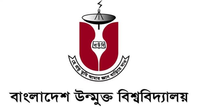 বাউবি বিএ-বিএসএস পরীক্ষার প্রথম দিনে ৪৩ শিক্ষার্থী বহিষ্কার