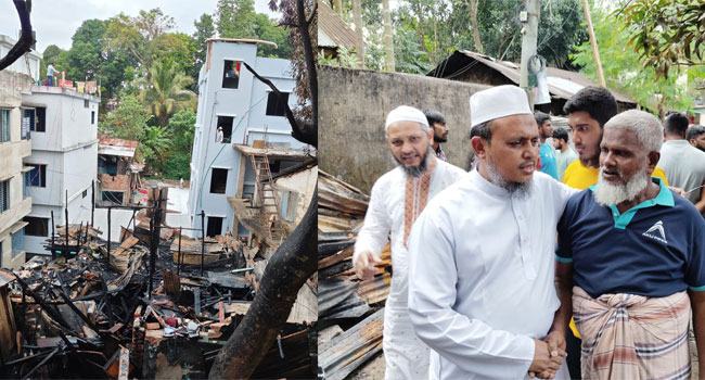 রাঙামাটিতে আগুনে ক্ষতিগ্রস্তদের জামায়াতের আর্থিক সহায়তা প্রদান