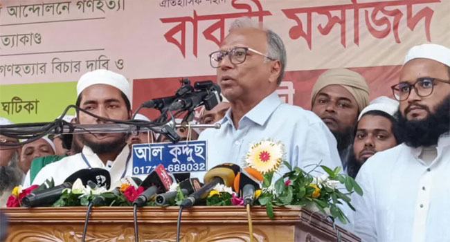 ভারত কোনোদিন বাংলাদেশের স্বাধীনতা মেনে নিতে পারেনি : মাহমুদুর রহমান