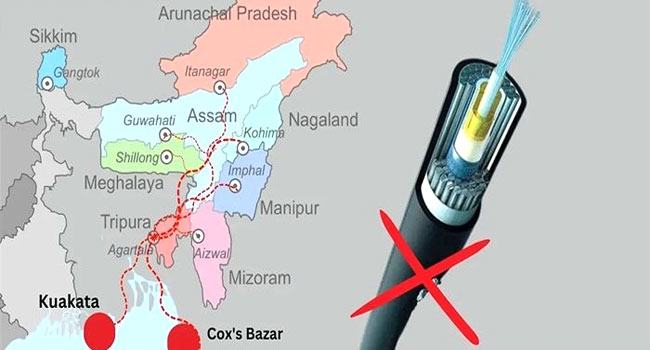 বাংলাদেশের ওপর দিয়ে ভারতকে ব্যান্ডউইথ নেয়ার অনুমতি দেয়নি বিটিআরসি