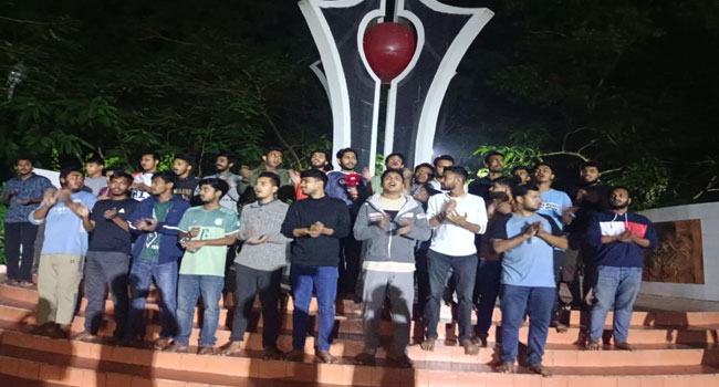 মধ্যরাতে ভারতবিরোধী স্লোগানে উত্তাল নোবিপ্রবি