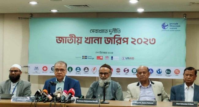 সেবা পেতে গত ১৫ বছরে দেড় লাখ কোটি টাকা ঘুষ দিয়েছে জনগণ : টিআইবি