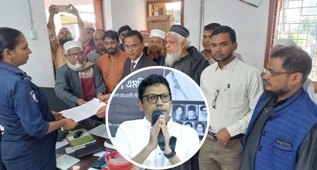 সিংড়ায় সাবেক প্রতিমন্ত্রী পলকের নামে জামায়াত নেতার মামলা