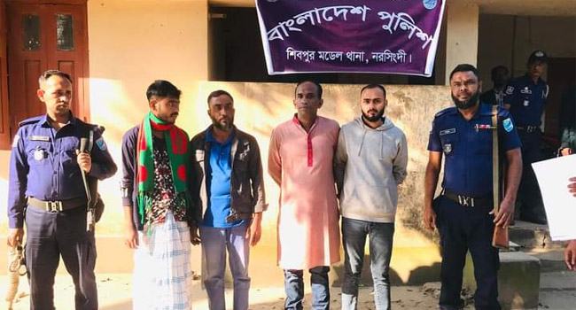নরসিংদীতে আ’লীগ নেতা নজরুল গ্রেফতার