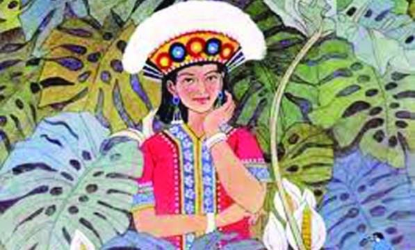 গাওশান মানুষ