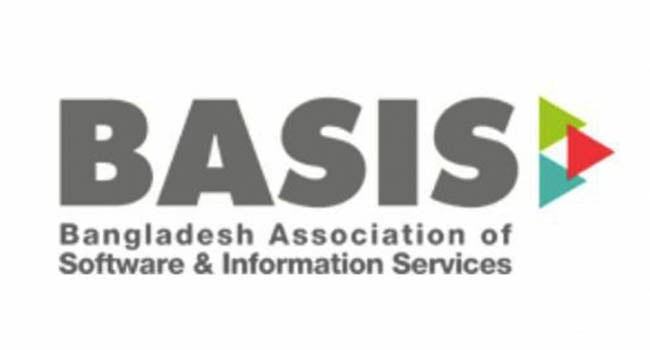 বেসিসে নতুন প্রশাসক নিয়োগ দিয়েছে সরকার