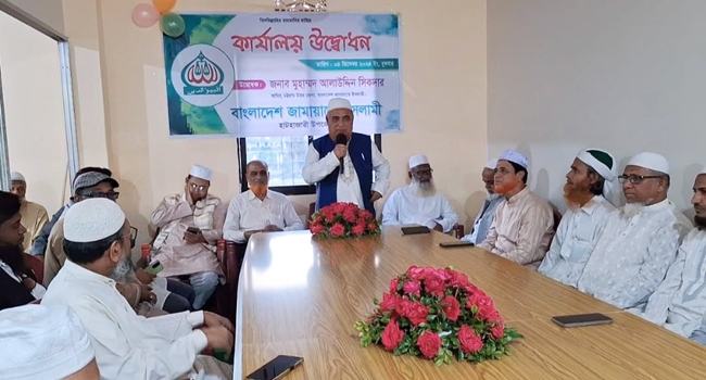 ‘দেশের প্রতি ইঞ্চি মাটি রক্ষায় জামায়াত ঐক্যবদ্ধ’