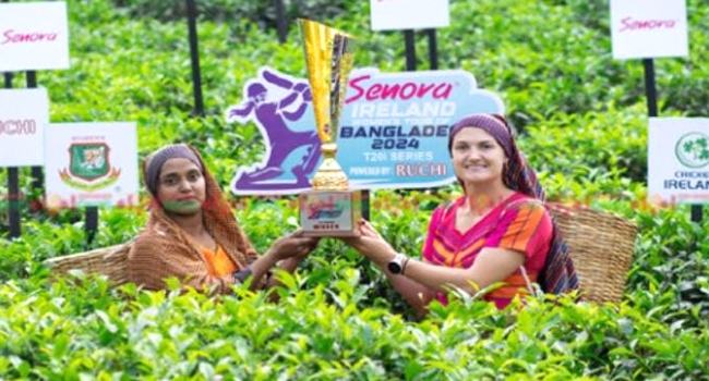 সিলেটে ট্রফি উন্মোচনে নজর কাড়ল বিসিবি