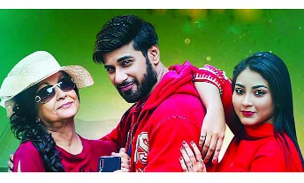 আসছে ‘প্রেম দিওয়ানা দাদী’