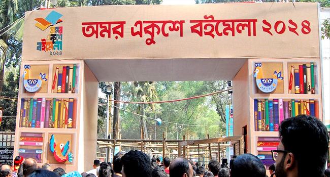 বাংলা একাডেমির মহাপরিচালকের সাথে সৃজনশীল প্রকাশনা প্রতিনিধিদের সাক্ষাৎ